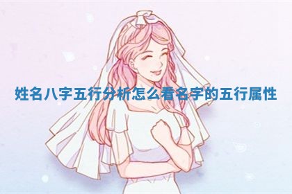 今日2025年7月12日嫁娶老黄历适宜吗,农历2025年六月十八嫁娶日子