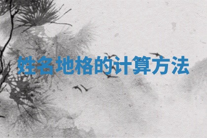 今日农历2025年六月初四黄历婚姻登记推荐吗,领证吉日