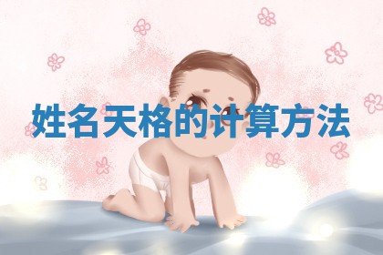 今日农历2025年六月初四黄历婚姻登记推荐吗,领证吉日