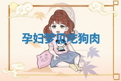 今日2025年7月12日嫁娶老黄历适宜吗,农历2025年六月十八嫁娶日子