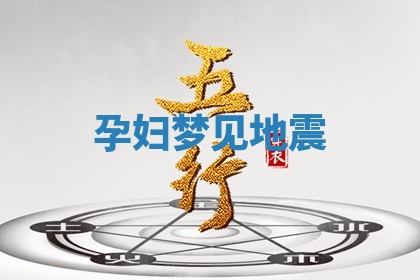 今日2025年7月12日嫁娶老黄历适宜吗,农历2025年六月十八嫁娶日子