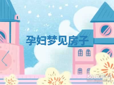 农历2025年六月初二黄历动土适宜吗,动土吉日查询