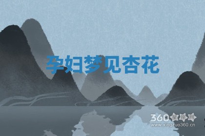今日2025年7月12日嫁娶老黄历适宜吗,农历2025年六月十八嫁娶日子