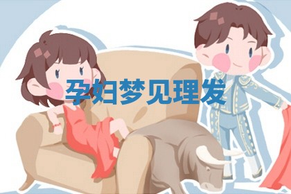 今日2025年7月12日嫁娶老黄历适宜吗,农历2025年六月十八嫁娶日子