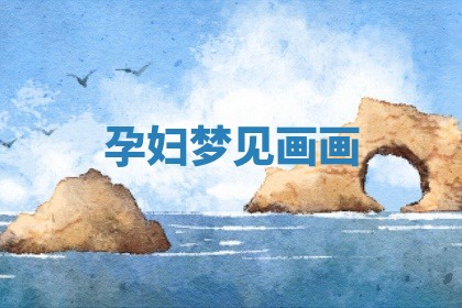 今日2025年7月12日嫁娶老黄历适宜吗,农历2025年六月十八嫁娶日子