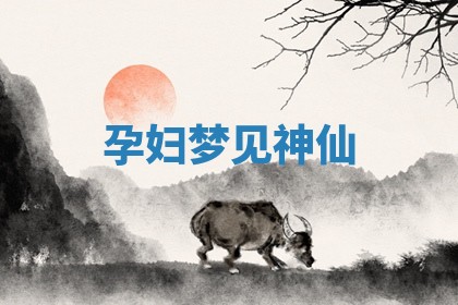 农历2025年六月初二黄历动土适宜吗,动土吉日查询