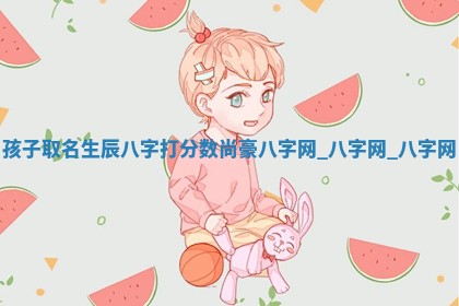 今日2025年7月12日嫁娶老黄历适宜吗,农历2025年六月十八嫁娶日子