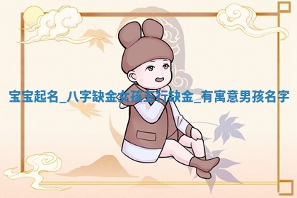 今日2025年7月12日嫁娶老黄历适宜吗,农历2025年六月十八嫁娶日子