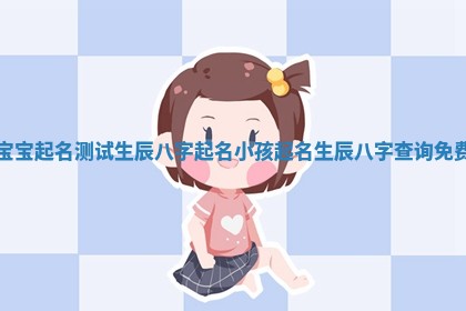 今日农历2025年六月初四黄历婚姻登记推荐吗,领证吉日