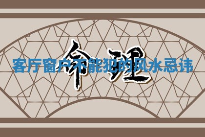 2026年3月适合领证的日子