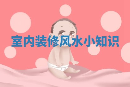 今日农历2025年六月初四黄历婚姻登记推荐吗,领证吉日