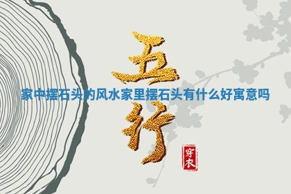 今日2025年7月12日嫁娶老黄历适宜吗,农历2025年六月十八嫁娶日子