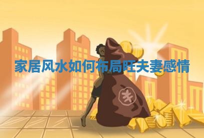 今天2025年6月28日结婚老黄历适宜吗,农历2025年六月初四结婚日子