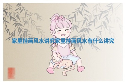 今日2025年7月12日嫁娶老黄历适宜吗,农历2025年六月十八嫁娶日子