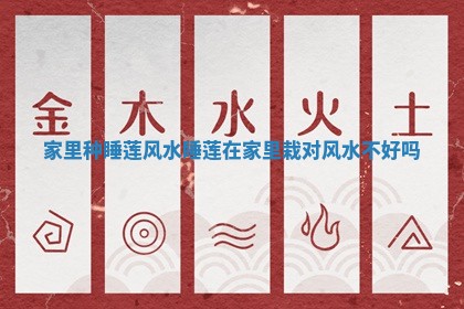 2026年3月份嫁娶黄历择吉