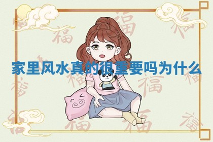 今日2025年7月12日嫁娶老黄历适宜吗,农历2025年六月十八嫁娶日子