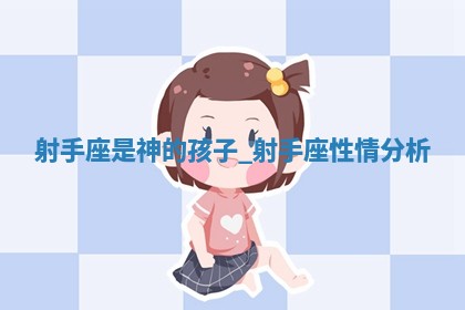 农历2025年六月初二黄历动土适宜吗,动土吉日查询