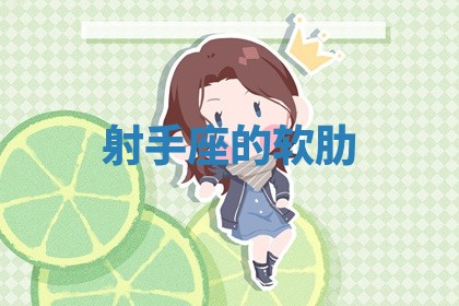 今日2025年7月12日嫁娶老黄历适宜吗,农历2025年六月十八嫁娶日子