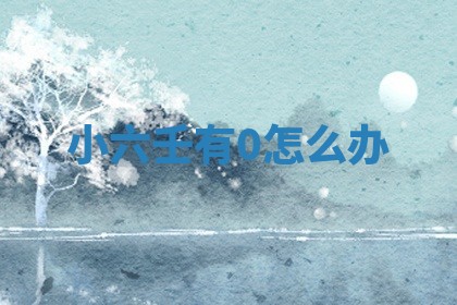 今日2025年7月12日嫁娶老黄历适宜吗,农历2025年六月十八嫁娶日子