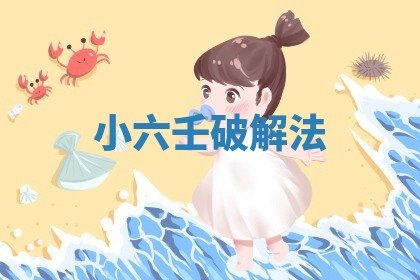 今日2025年7月12日嫁娶老黄历适宜吗,农历2025年六月十八嫁娶日子
