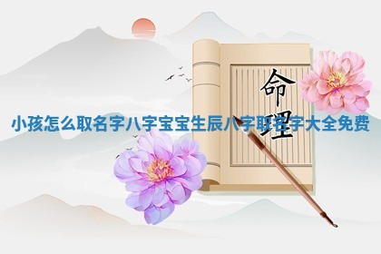 今日2025年7月12日嫁娶老黄历适宜吗,农历2025年六月十八嫁娶日子