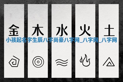 今日农历2025年六月初四黄历婚姻登记推荐吗,领证吉日