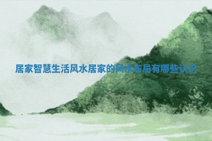 今日2025年7月12日嫁娶老黄历适宜吗,农历2025年六月十八嫁娶日子