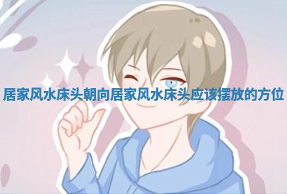 今日2025年7月12日嫁娶老黄历适宜吗,农历2025年六月十八嫁娶日子