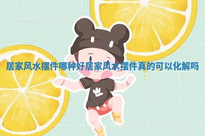 今日2025年7月12日嫁娶老黄历适宜吗,农历2025年六月十八嫁娶日子