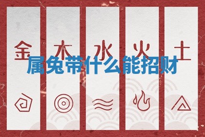 2026年3月份嫁娶黄历择吉