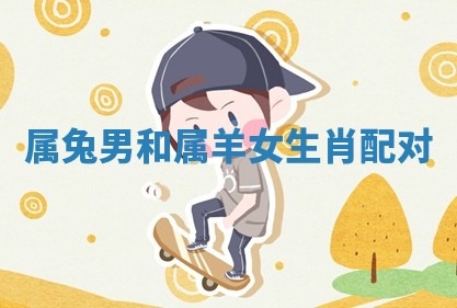 2026年01月08日打牌打麻将财神方向