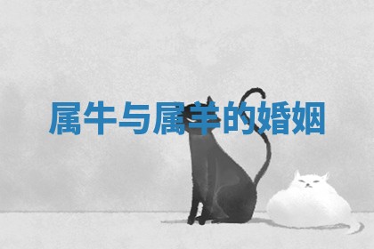 今日农历2025年六月初四黄历婚姻登记推荐吗,领证吉日