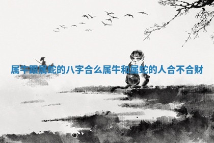 2026年3月份嫁娶黄历择吉