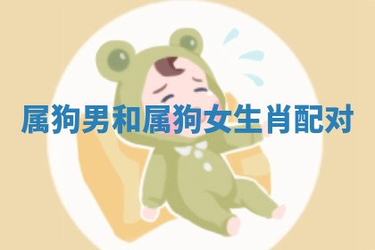 2026年3月份适合装修的黄道吉日