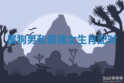 2026年3月室内装修良辰丨哪些日子适合装修