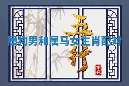 2026年3月份适合装修的黄道吉日