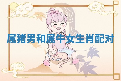 2026年3月份适合装修的黄道吉日