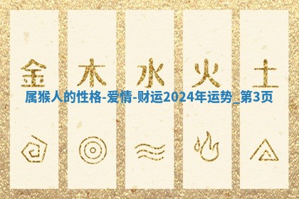 今日2025年7月12日嫁娶老黄历适宜吗,农历2025年六月十八嫁娶日子