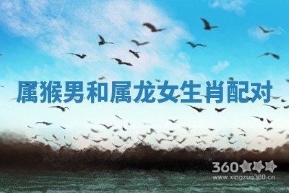 今日2025年7月12日嫁娶老黄历适宜吗,农历2025年六月十八嫁娶日子
