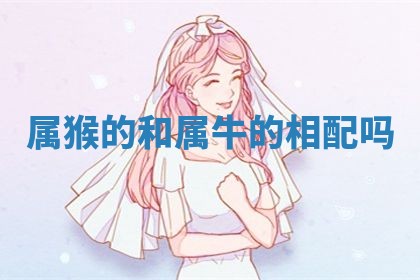2026年01月08日打牌打麻将财神方向