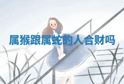 今日2025年7月12日嫁娶老黄历适宜吗,农历2025年六月十八嫁娶日子