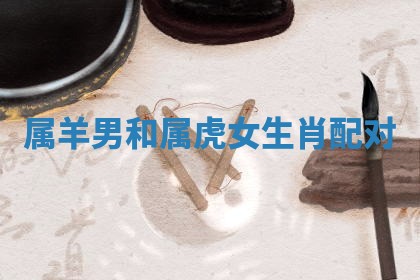 今日农历2025年六月初四黄历婚姻登记推荐吗,领证吉日