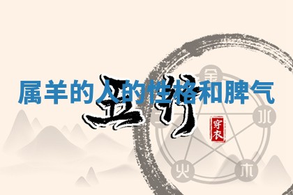 2026年3月份嫁娶黄历择吉