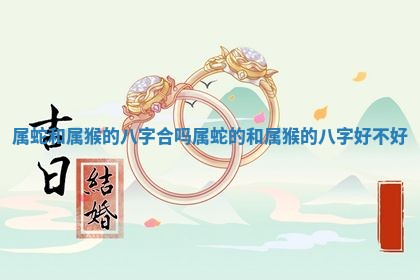 2026年01月08日打牌打麻将财神方向