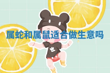 今日农历2025年六月初四黄历婚姻登记推荐吗,领证吉日