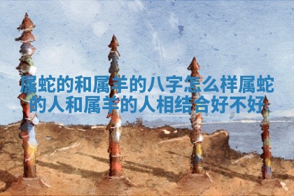 2026年01月08日打牌打麻将财神方向