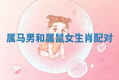 今日2025年7月12日嫁娶老黄历适宜吗,农历2025年六月十八嫁娶日子