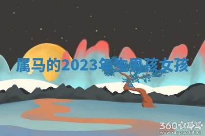 今日农历2025年六月初四黄历婚姻登记推荐吗,领证吉日