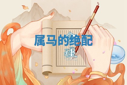 今日农历2025年六月初四黄历婚姻登记推荐吗,领证吉日