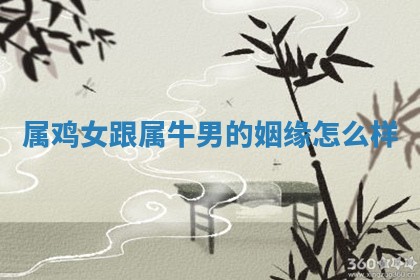 农历2025年六月初二黄历动土适宜吗,动土吉日查询